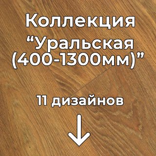 2860cc99-a5a8-44b1-b486-a01ab2922402