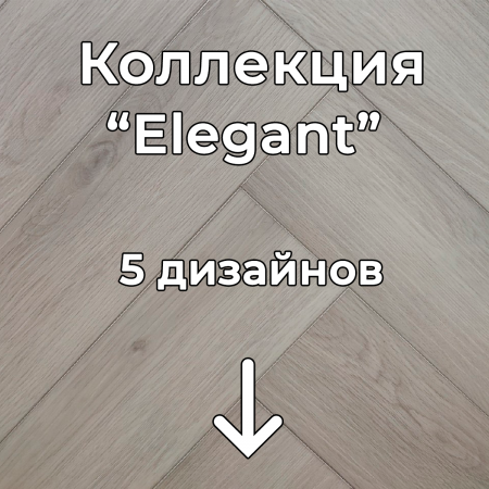 Без имени-2