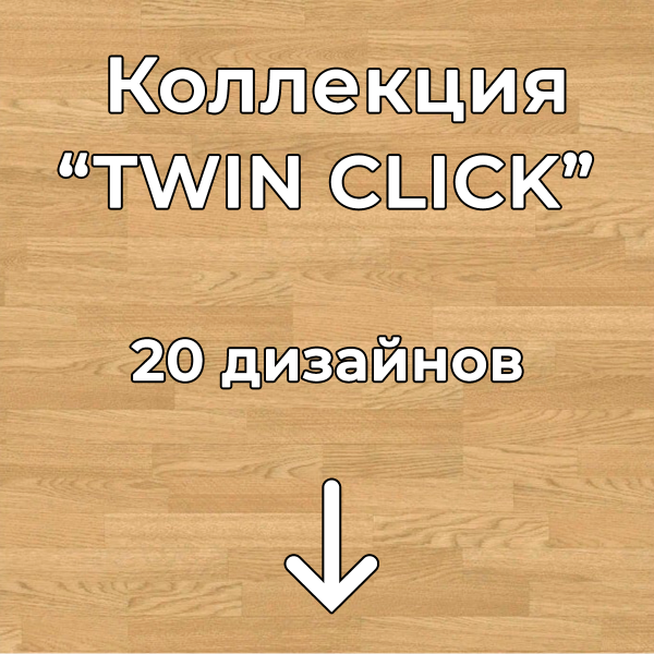 Без имени-2-восстановлено