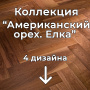89b1d131-a441-494f-a1b0-1cfb982c7aa8