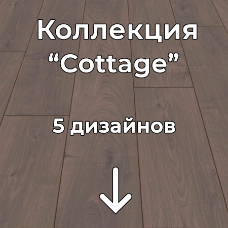 Без имени-2-восстановлено