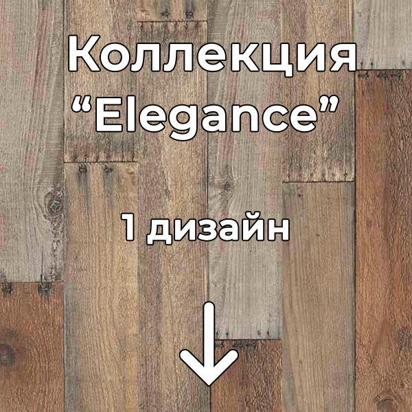 Без имени-2-восстановлено