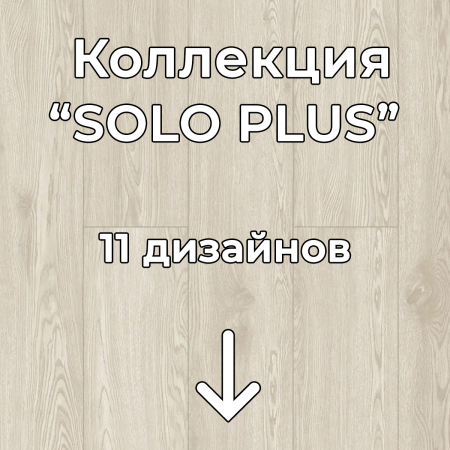 Без имени-2