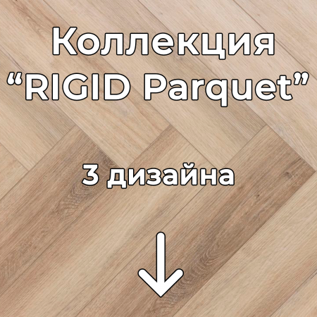 Без имени-2