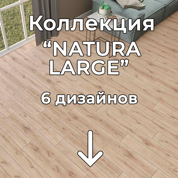 Без имени-2-восстановлено