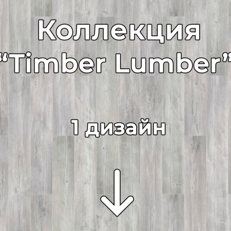 Без имени-2