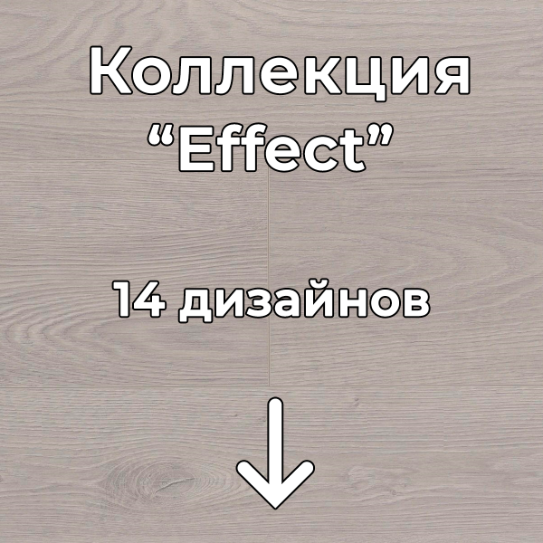 Без имени-2-восстановлено