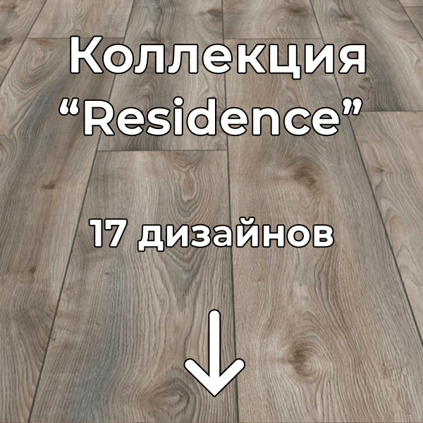 Без имени-2-восстановлено