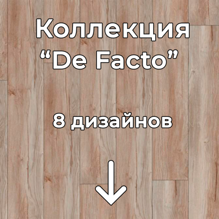Без имени-2