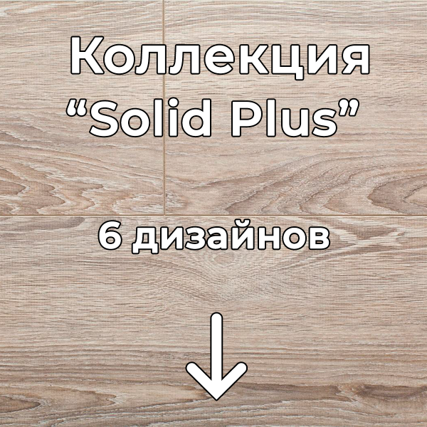 Без имени-2-восстановлено