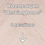 Без имени-2-восстановлено