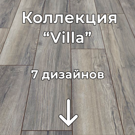 Без имени-2-восстановлено