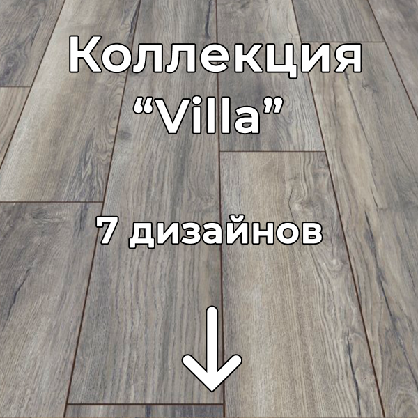 Без имени-2-восстановлено