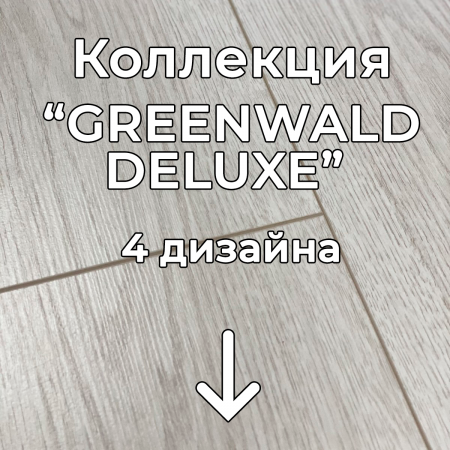 Без имени-2