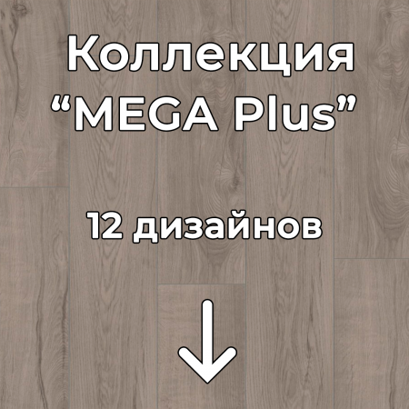 Без имени-2-восстановлено