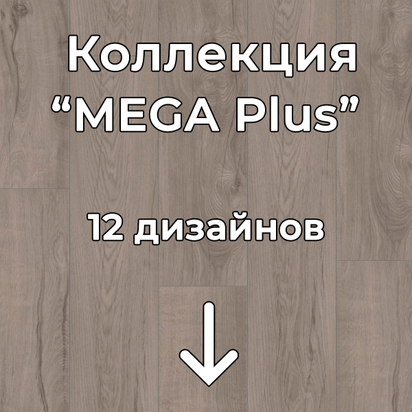 Без имени-2-восстановлено