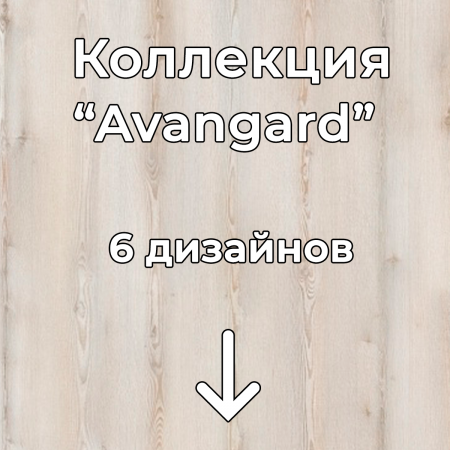Без имени-2