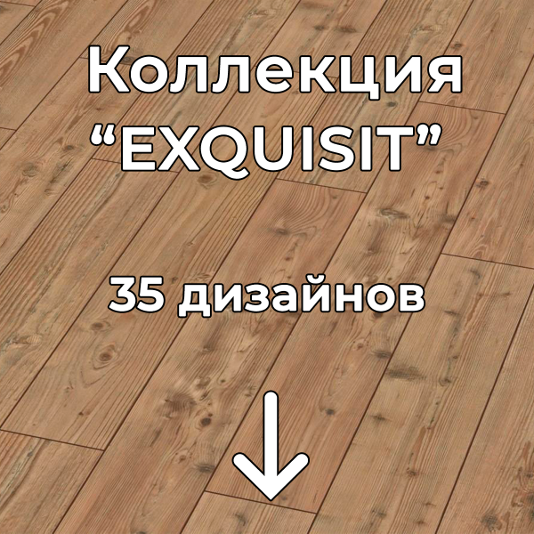 Без имени-2-восстановлено