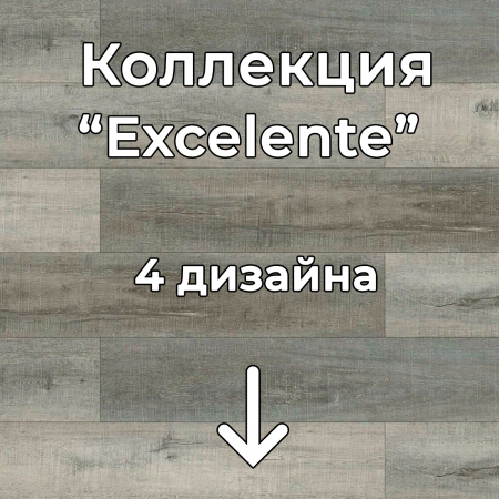 Без имени-2