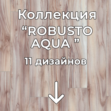 Без имени-2-восстановлено