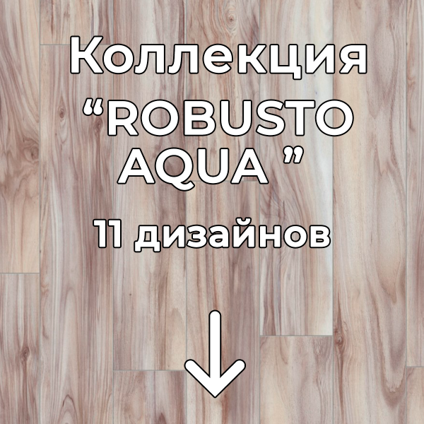 Без имени-2-восстановлено
