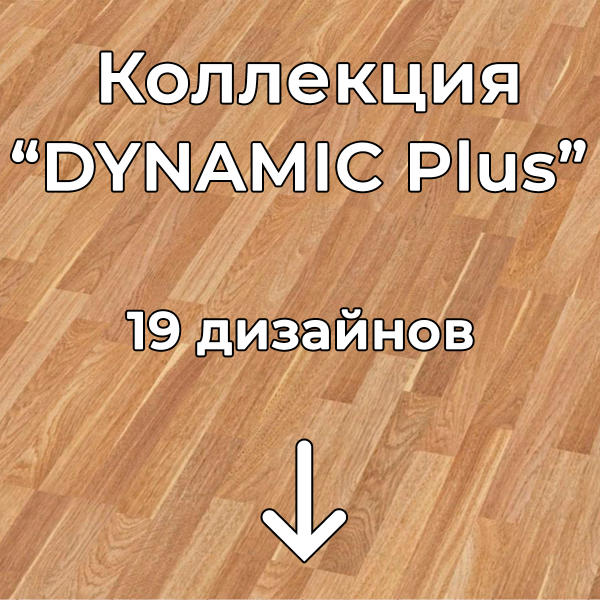 Без имени-2-восстановлено