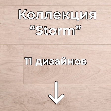 Без имени-2-восстановлено