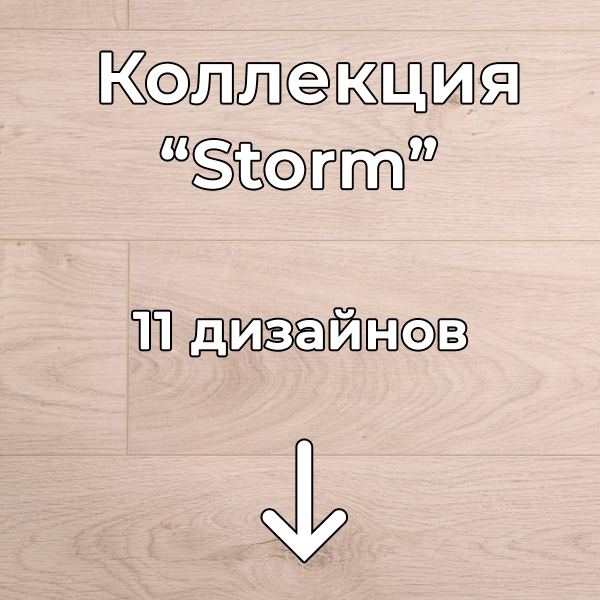 Без имени-2-восстановлено