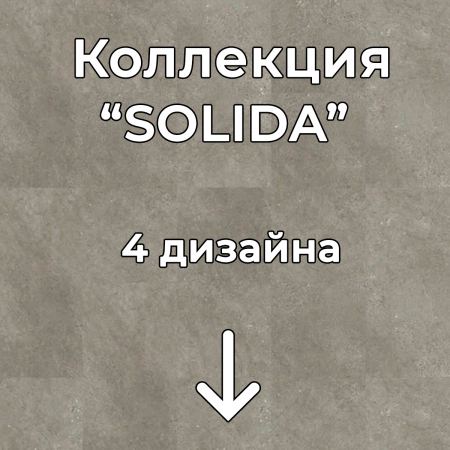 Без имени-2