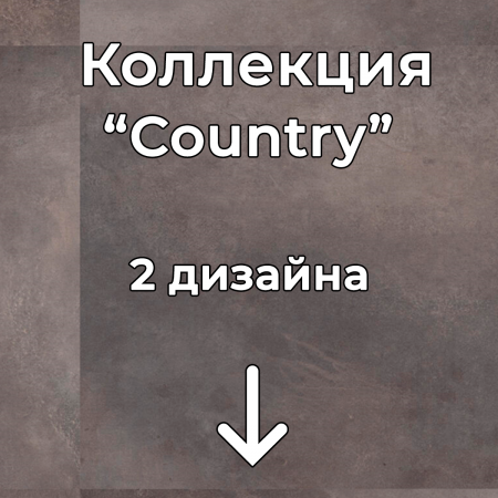 Без имени-2