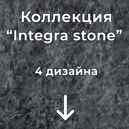 Без имени-2