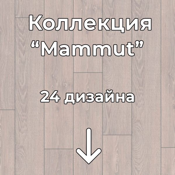 Без имени-2-восстановлено