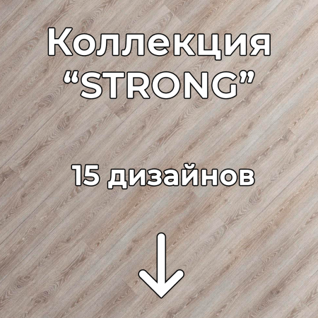 Без имени-2
