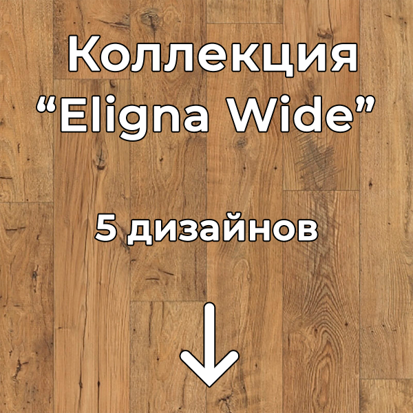 Без имени-2-восстановлено