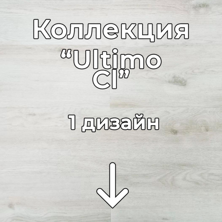 Без имени-2