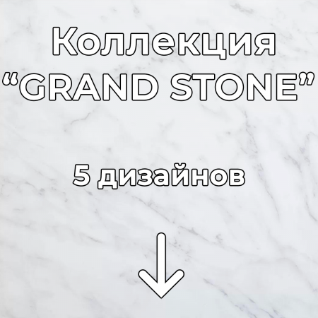 Без имени-2