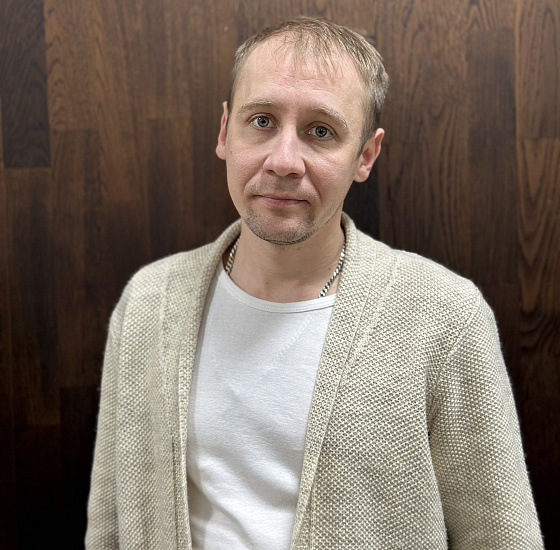 Константин