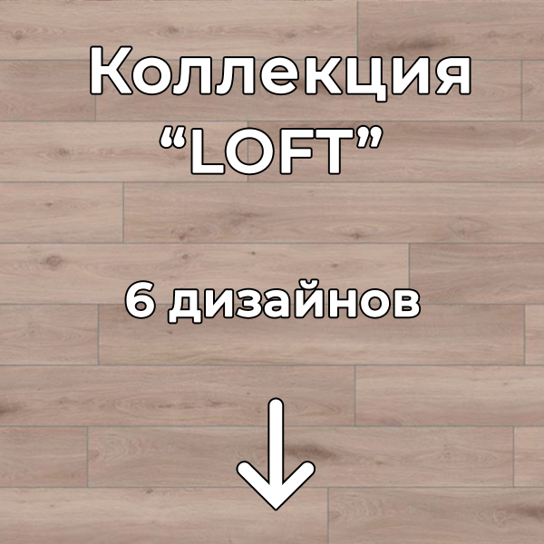 Без имени-2-восстановлено