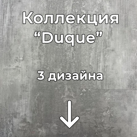 Без имени-2
