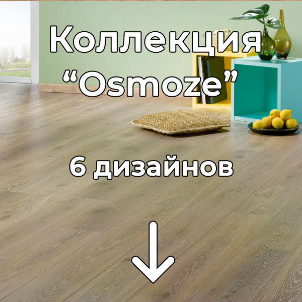 Без имени-2-восстановлено