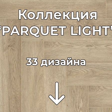 Без имени-2