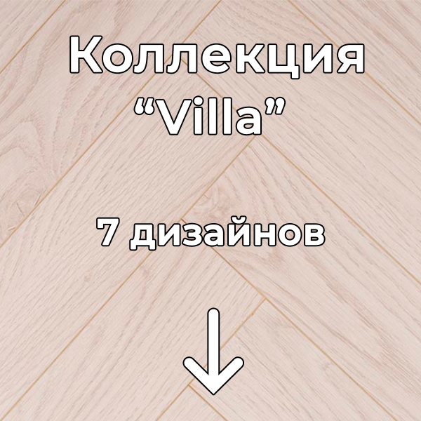 Без имени-2-восстановлено