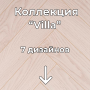 Без имени-2-восстановлено