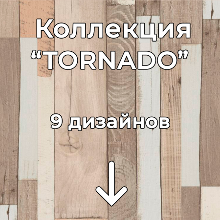 Без имени-2-восстановлено