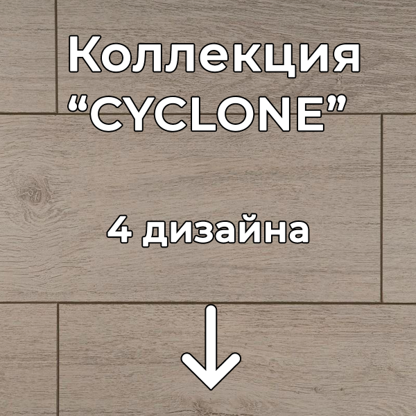 Без имени-2-восстановлено
