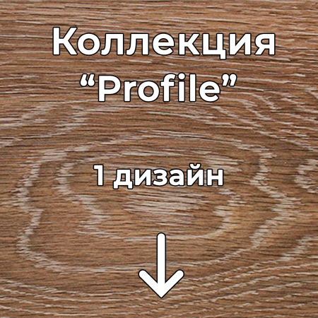 Без имени-2