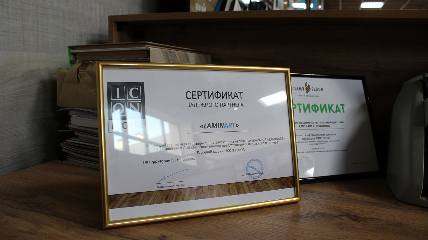 Ставрополь, просп. Кулакова, 12В