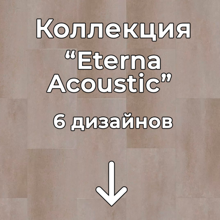 Без имени-2