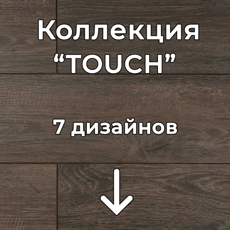 Без имени-2