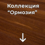 50f03219-6872-4292-9b02-e4ad600eee4d